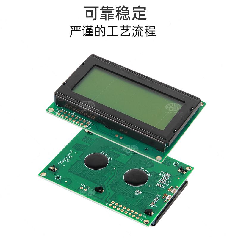 10032點陣液晶屏LCD顯示器