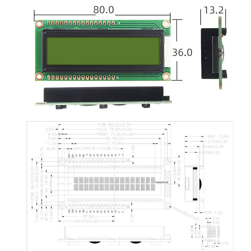 LCD1602液晶屏 COB型點陣屏