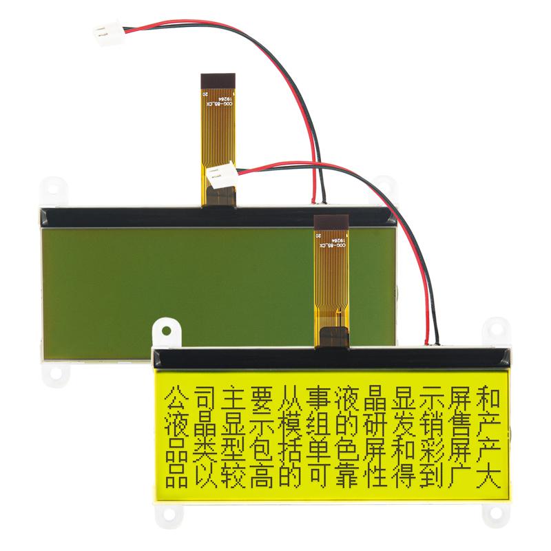 4寸LCD19264圖形點(diǎn)陣液晶屏模塊